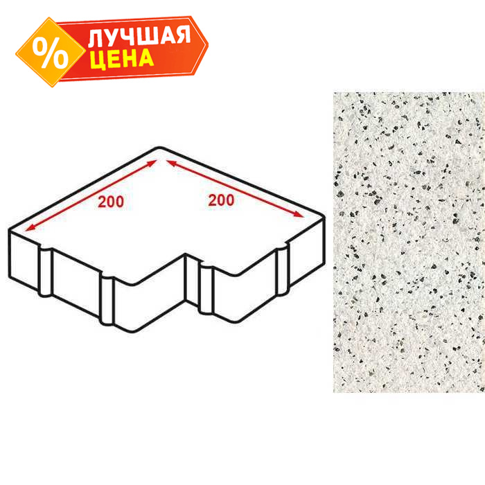 Плитка тротуарная Готика Granite FERRO, калипсо, Покостовский 200x200x60 мм