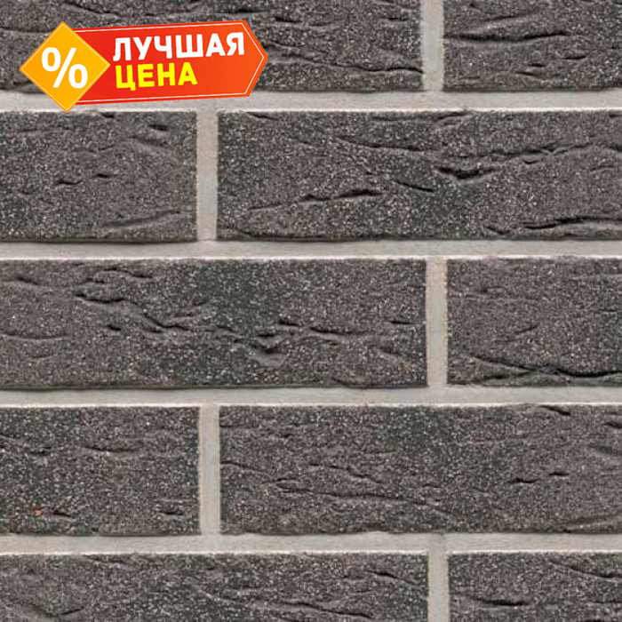Клинкерная плитка ручной формовки Feldhaus Klinker NF 14 R735 antharcit mana 240х71х14 мм