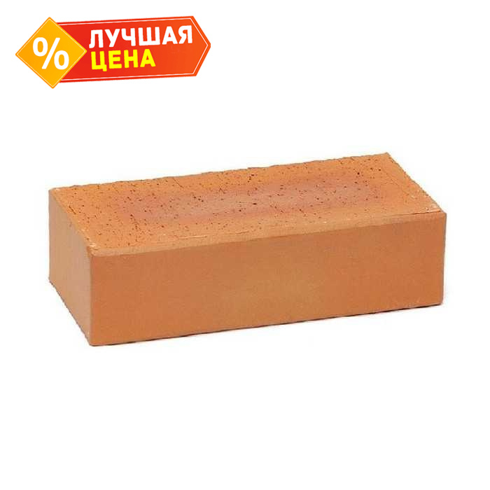 Кирпич строительный БКСМ М150 полнотелый 250х120х65 мм